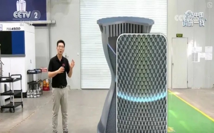 轉載｜央視網：3D打印助力太倉全產業鏈發展，打造航空航天特色名片